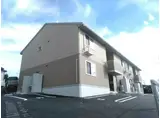 サザンコースト天神