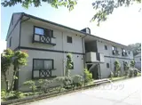 マウントビュー東良