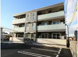 パステル須ヶ口