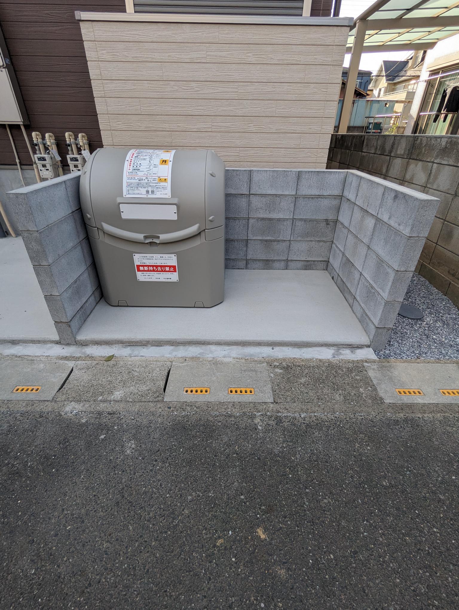 LARIA OMIYA ラーリア大宮