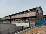 ミノワージュ A棟