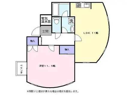 メゾンマキシム(1LDK/2階)の間取り写真