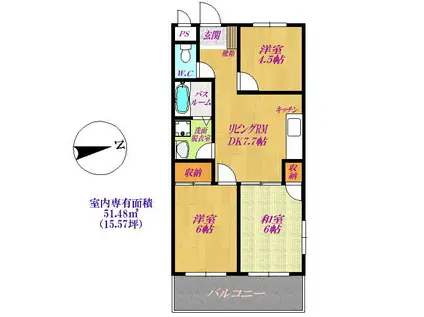 エクセレントII(3DK/3階)の間取り写真