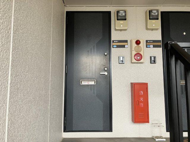 ハイカムール津福