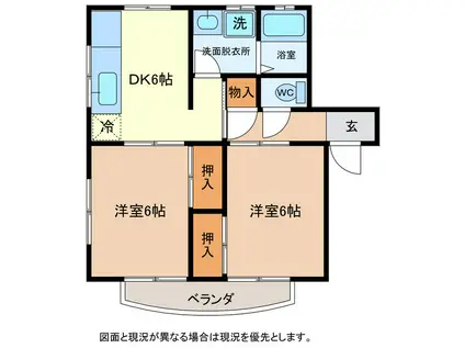 マンションMORI(2DK/2階)の間取り写真