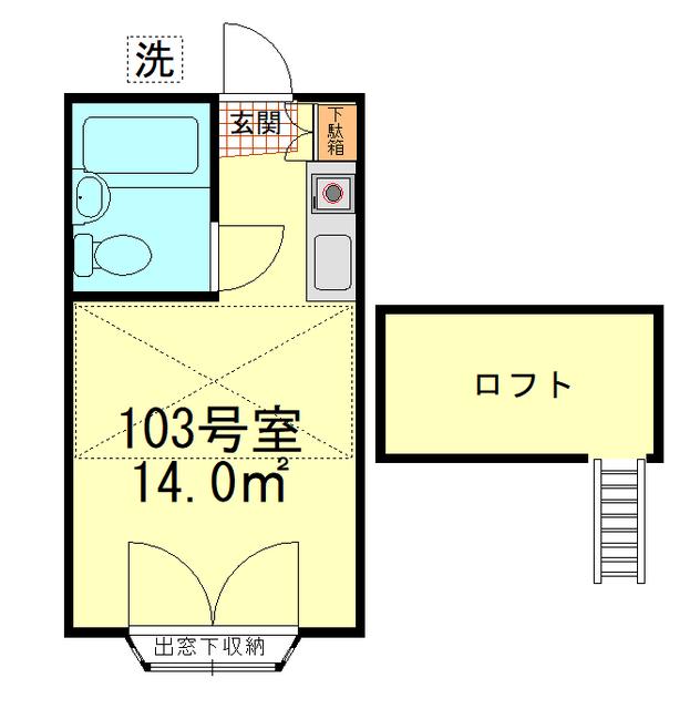 若宮シティハイツ(ワンルーム/1階)の間取り写真