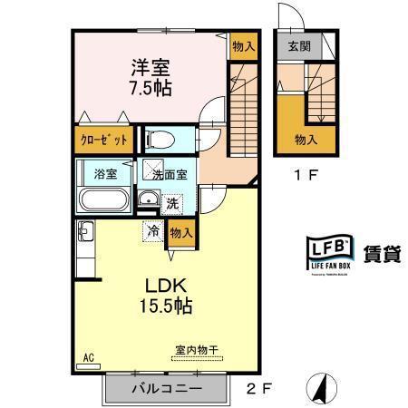 サンルーチェASADA(1LDK/2階)の間取り写真