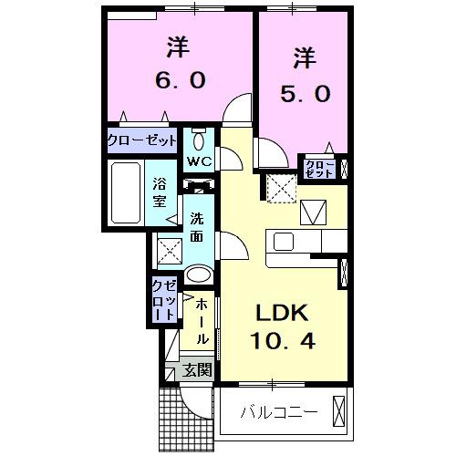 アサヒハイツ(2LDK/1階)の間取り写真