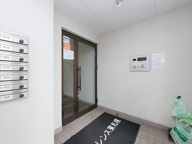 エクセレンス東札幌