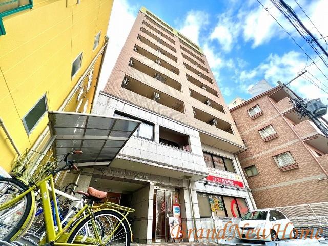 ROYAL MAISON NAKAO