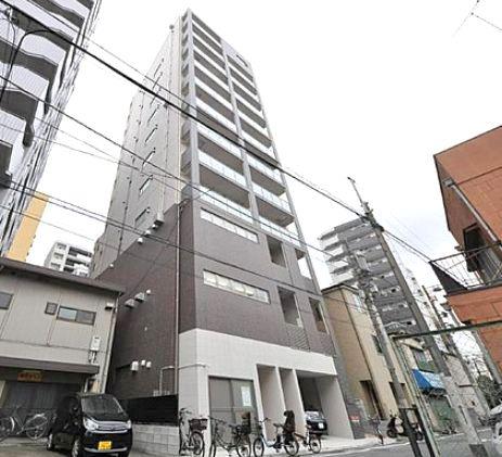 NS言問ビル