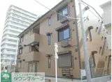 フレグランスII