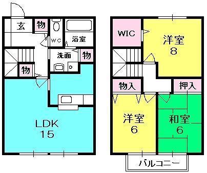 マノワール薬師(3LDK/1階)の間取り写真