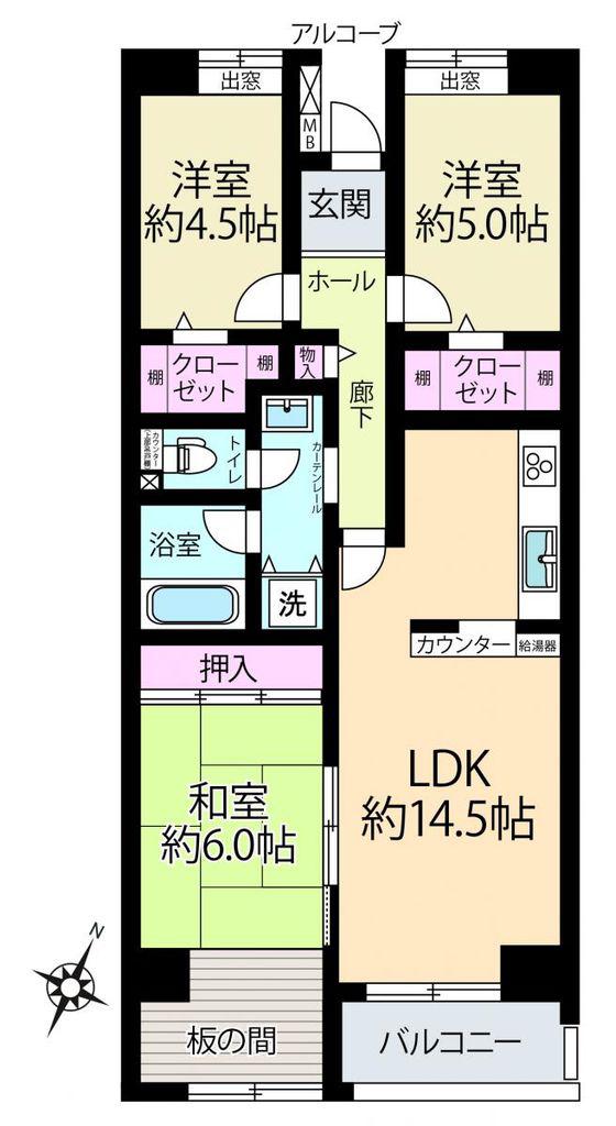 ビュープラザセンター北3-1号棟(3LDK/2階)の間取り写真
