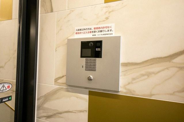 アスシード大手門