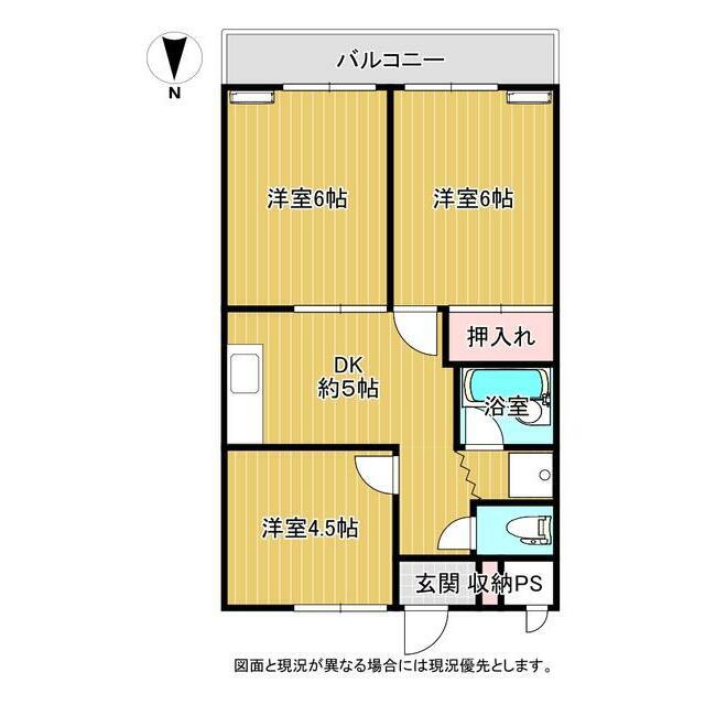 ヒヨシハイツ(3DK/2階)の間取り写真