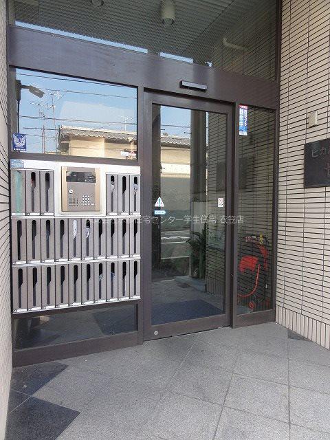 ヒカハイム七本松