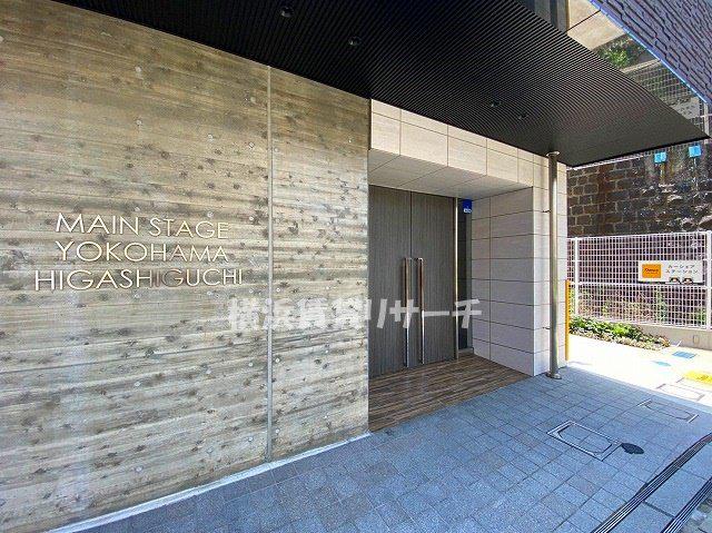 メインステージ横濱東口
