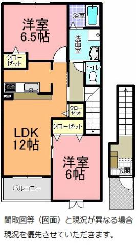 ＪＲ常磐線 水戸駅 バス乗車時間：15分 最寄りバス停で下車 徒歩6分 2階建 築17年(2LDK/2階)の間取り写真