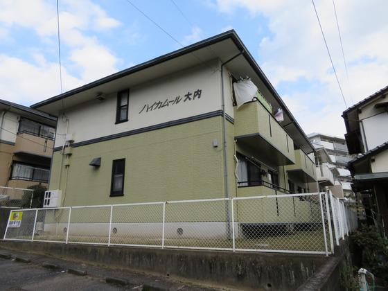 ハイカムール大内