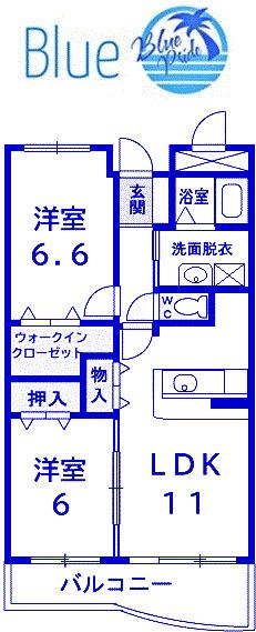 アンナ・ミーナ130ヒルズ(2LDK/2階)の間取り写真