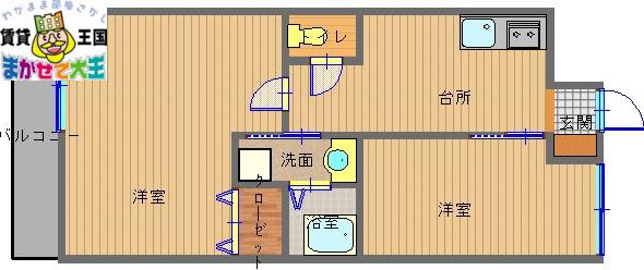 サンロイヤルI(2K/7階)の間取り写真