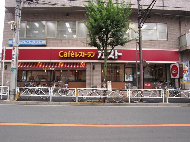 メゾン間中