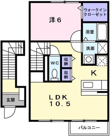メゾン・コモド B(1LDK/2階)の間取り写真