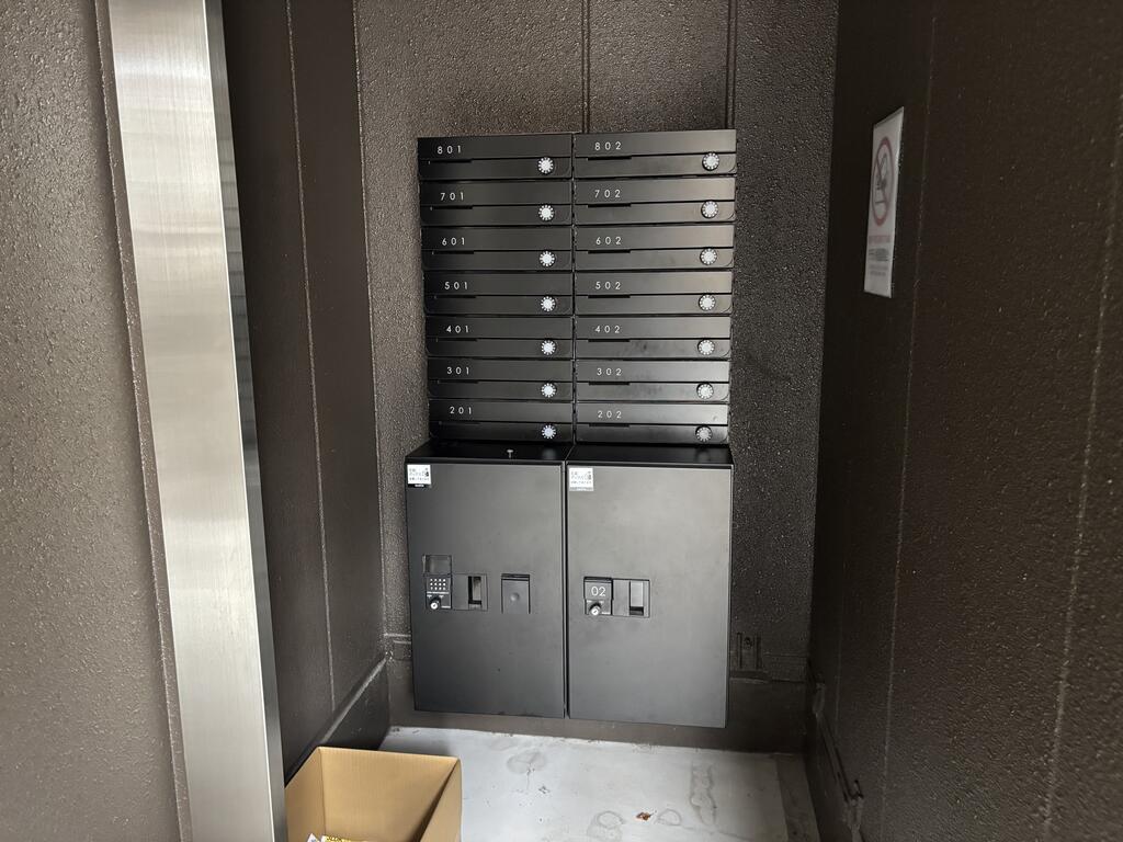 ソレイユ南中央町