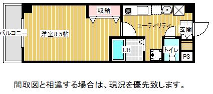 ラテール近江(ワンルーム/2階)の間取り写真