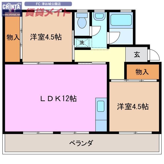 MAISON CIERO(2LDK/1階)の間取り写真