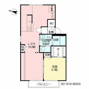 グランデージ・オヌキ  B棟(1LDK/2階)の間取り写真