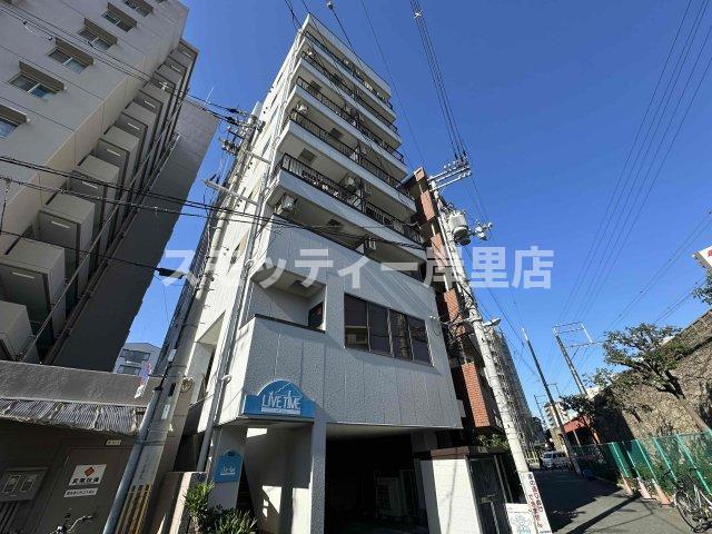リブタイム