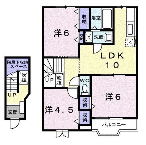 キアーロディルーナ(3LDK/2階)の間取り写真