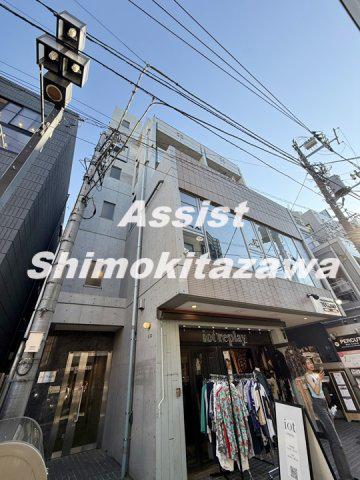 MS下北沢