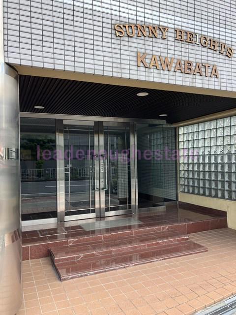 サニーハイツ川端(1LDK/1階)の外観写真