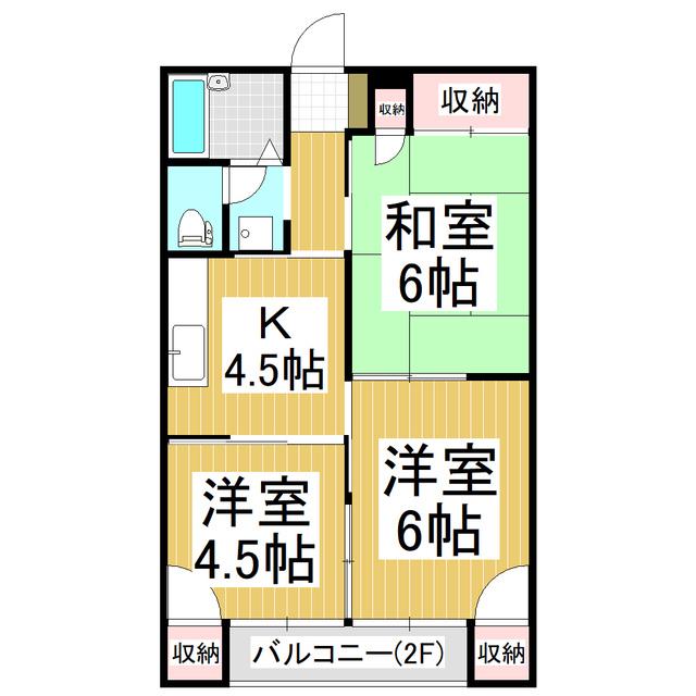 白樺ハイツA棟(3K/1階)の間取り写真