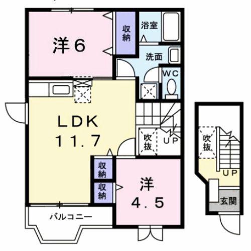 サンハイム西村II(2LDK/2階)の間取り写真