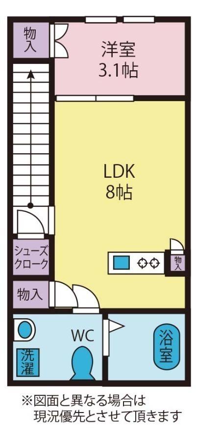 エル河口湖(1LDK/2階)の間取り写真
