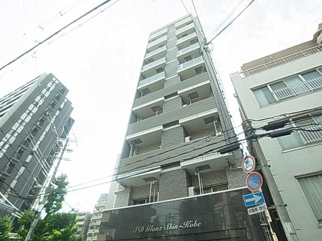 SDグランツ新神戸