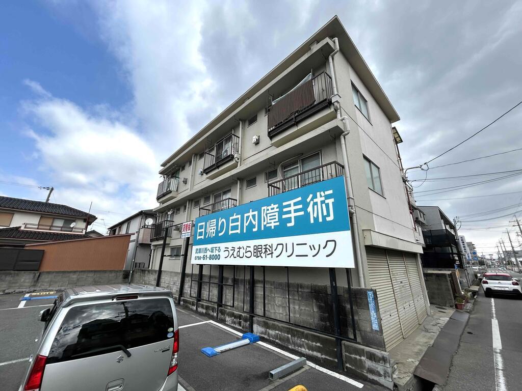 寺田マンション