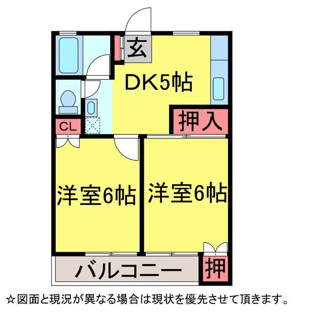 Tフィオーレ3(2DK/2階)の間取り写真