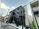 スカイハーツ河原町