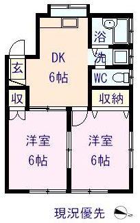 シティハイツ金山(2DK/2階)の間取り写真