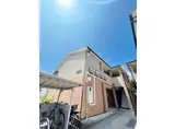 フジパレス初芝ウエスト