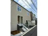 AVON HOUSE KOHINATA