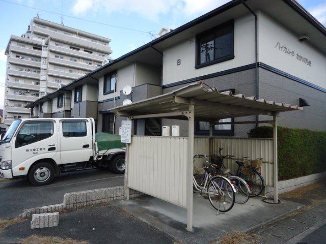ハイカムールさかいびらき A棟