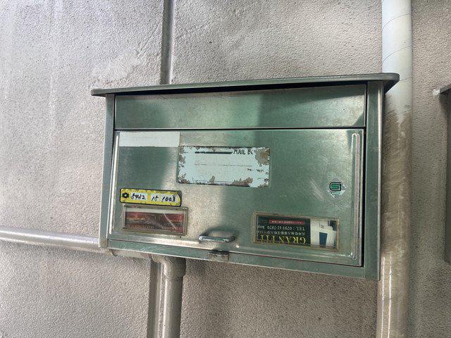 西尾ビル