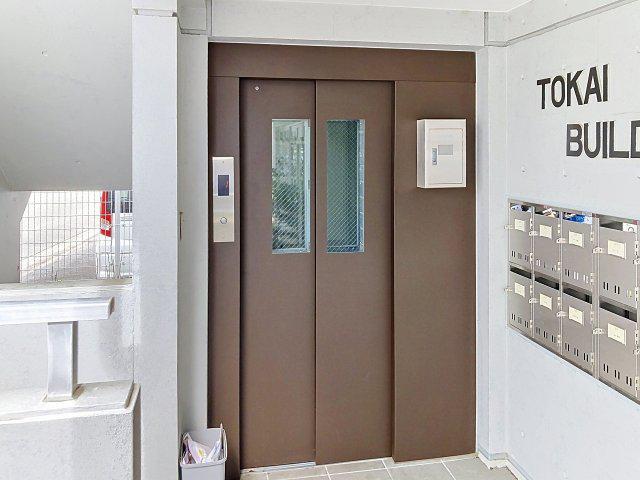 東海ビル