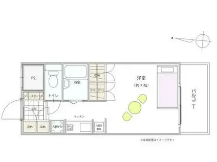 厚木アザレアビル(1K/5階)の間取り写真